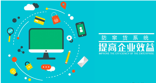印刷防偽標簽廠家，印刷防偽標簽的關鍵步驟