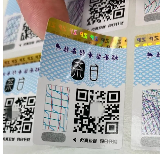 如何設計防偽標簽的外觀？有哪些設計原則需要遵循？