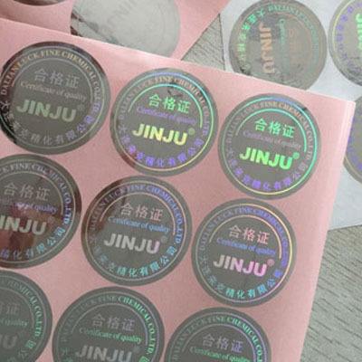 二維碼防偽標簽是如何實現(xiàn)防竄貨的？