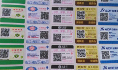 二維碼防偽標(biāo)簽如何防偽有何價值？
