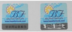 產(chǎn)品使用防偽標(biāo)簽技術(shù)有什么好處？怎么定做